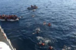 Ege'de facia! 4 &ccedil;ocuk hayatını kaybetti