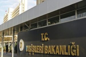 Dışişleri'nden kritik 'Esed' a&ccedil;ıklama