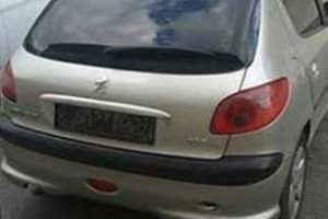 Erzurum'da plakasız ara&ccedil;lar bağlanacak