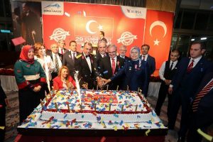 Cumhuriyete Coşkulu kutlama...