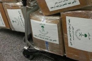 Suudi Prens Abdulaziz tutuklandı
