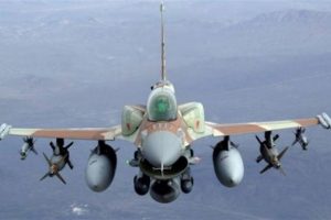 IŞİD'e 22 hava saldırısı d&uuml;zenlendi