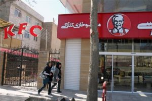İran'da a&ccedil;ılan fast food şubesi bir g&uuml;n a&ccedil;ık kaldı