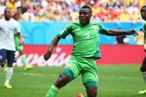 Emenike'ye m&uuml;şteri &ccedil;ıktı