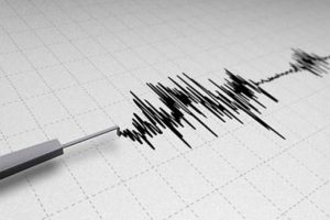 Endonezya'da 6.2 b&uuml;y&uuml;kl&uuml;ğ&uuml;nde deprem