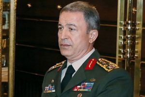 Genelkurmay Başkanı'ndan taziye mesajı