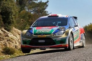 T&uuml;rkiye Ralli Şampiyonası son ayağı İstanbul'da yapılacak