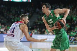 Dar&uuml;şşafaka Doğuş &ccedil;ıkışa ge&ccedil;mek istiyor