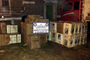 Kayseri'de ka&ccedil;ak sigara operasyonu