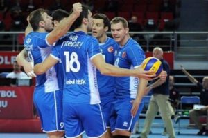 İstanbul BB, Bosna'dan galibiyet &ccedil;ıkardı