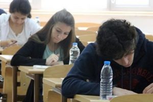 LYS'de usuls&uuml;zl&uuml;k iddialarına soruşturma