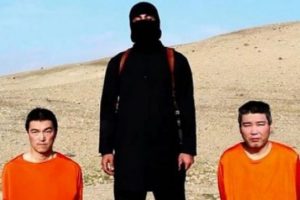 ABD'den IŞİD'in kalesi Rakka'da 'Cihat&ccedil;ı John'a operasyon