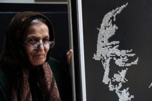 77 yaşındaki kadın tel işleyerek Atat&uuml;rk silueti yaptı