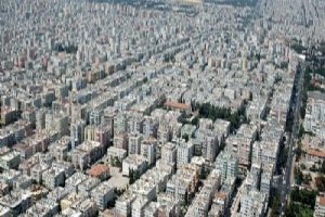 'Kentsel d&ouml;n&uuml;ş&uuml;m değil bina yenileme yapılıyor'