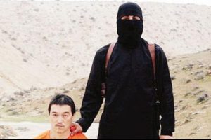 Cihat&ccedil;ı John b&ouml;yle vuruldu: MİT bildirdi ABD vurdu
