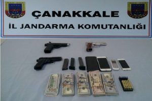 İnsan ka&ccedil;ak&ccedil;ılarına operasyon