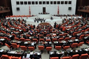 Meclis'te yemin t&ouml;reni başladı