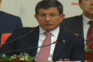 Davutoğlu'nun 'erken yemini' i&ccedil;in zamanında haber verilmedi