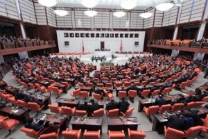 26. D&ouml;nem Milletvekilleri yemin etti