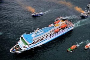 Mavi Marmara'da 4 tutuklama kararı