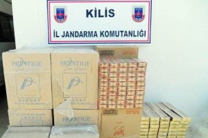 Sınırda 11 bin paket ka&ccedil;ak sigara ele ge&ccedil;irildi