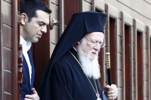 &Ccedil;ipras, Fener Rum Patrikhanesi'ni ziyaret etti
