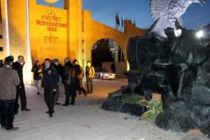 Atat&uuml;rk &Uuml;niversitesi'nde ş&uuml;pheli kutu paniği