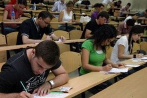 A&Ouml;F G&uuml;z d&ouml;nemi ara sınav tarihleri ne zaman?