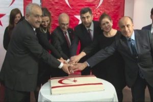 KKTC'nin kurtuluş yıl d&ouml;n&uuml;m&uuml; Azerbaycan'da kutlandı