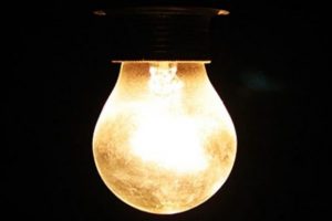İstanbul'da elektrik kesintileri olacak