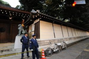 Japonya'daki tapınakta patlama