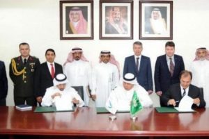 ASELSAN Suudi Arabistan'da şirket kuruyor