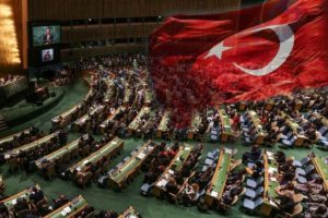 T&uuml;rkiye Cumhuriyeti H&uuml;k&uuml;meti'nden BM'ye tarihi DAEŞ mektubu
