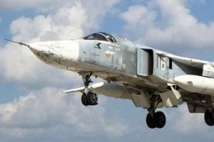 Rus u&ccedil;ağının d&uuml;ş&uuml;r&uuml;lmesiyle ilgili ABD'den a&ccedil;ıklama geldi