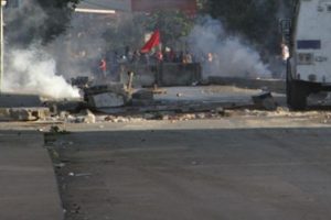 Sokağa &ccedil;ıkma yasağı ilan edildi