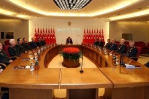 Y&uuml;ksek Askeri Şura toplantısı sona erdi