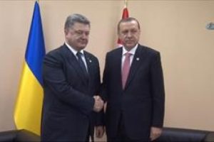 Ukrayna Cumhurbaşkanı ile g&ouml;r&uuml;şt&uuml;