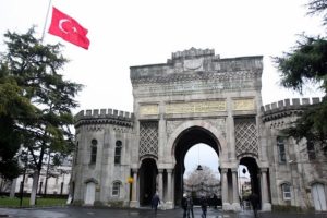 Y&Ouml;K'ten yaz okulu a&ccedil;ıklaması