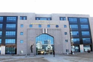 Anadolu Adalet Sarayı'nın tuvaletinde silah bulundu