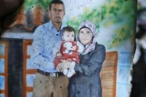 Filistinli ailenin evine saldırıda g&ouml;zaltılar