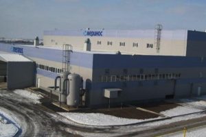 Merinos'un Rusya'daki fabrikasında &ccedil;alışan 15 T&uuml;rk g&ouml;zaltına alındı