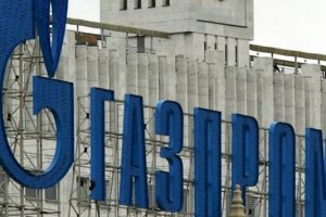 Gazprom: T&uuml;rkiye'ye doğalgaz sevkiyatı normal şekilde s&uuml;r&uuml;yor