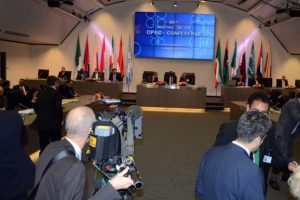OPEC 'petrol &uuml;retim kotası'nı değiştirmedi