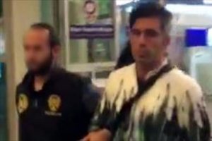 İsrailli organ taciri tutuklandı