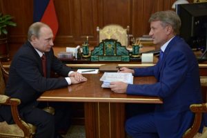 "T&uuml;rk-Rus ilişkilerinin 2016 yılında d&uuml;zelecek"