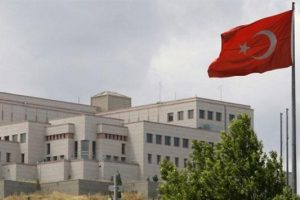 ABD'den vatandaşlarına İstanbul uyarısı