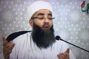 C&uuml;bbeli Ahmet Hoca'dan Bursa'da 'Kadın sesi' a&ccedil;ıklaması