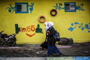 Gazze'de duvarlar renklendi