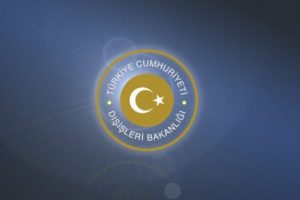 Almanya'daki T&uuml;rkiye Başkonsolosluğu'na saldırı