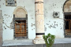 Camide yangın &ccedil;ıktı, itfaiye m&uuml;dahale edemedi